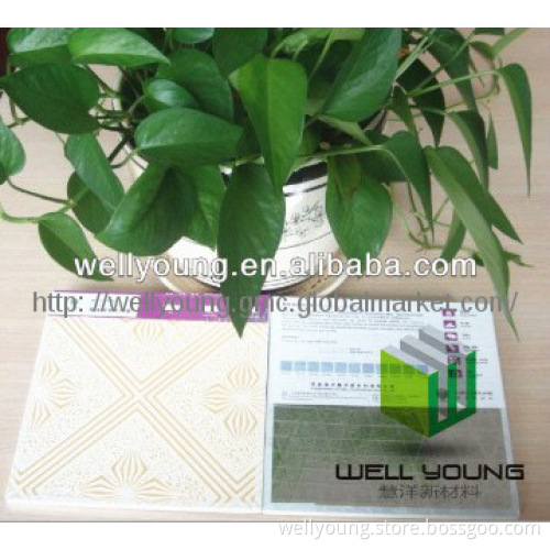 595*595*5mm New PVC Ceiling